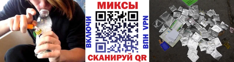 БУТИРАТ BDO  даркнет сайт  ОМГ ОМГ ссылки  Славск 