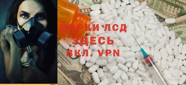 мефедрон VHQ Елизово