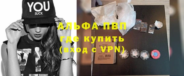 прущая мука Остров