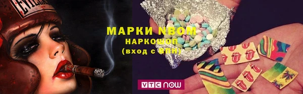 эйфоретик Елабуга