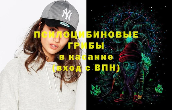 мефедрон VHQ Елизово