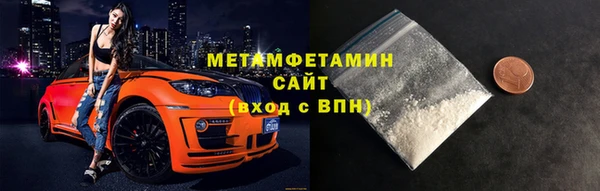 прущая мука Остров