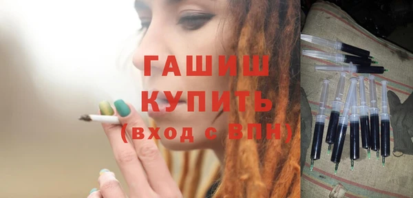 эйфоретик Елабуга
