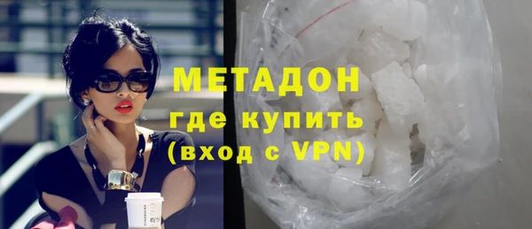 мет Ладушкин