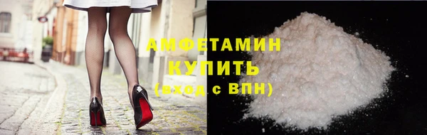 соль курить ск Чегем