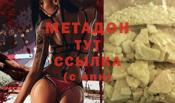прущая мука Остров