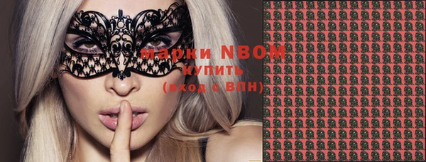 ПСИЛОЦИБИНОВЫЕ ГРИБЫ Чекалин