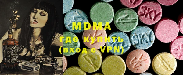 мефедрон VHQ Елизово