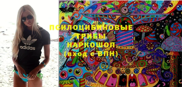 прущая мука Остров