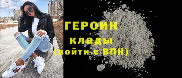 эйфоретик Елабуга