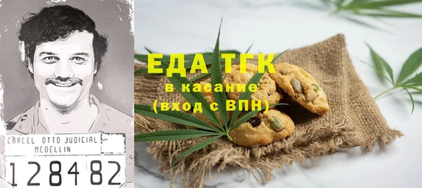 эйфоретик Елабуга