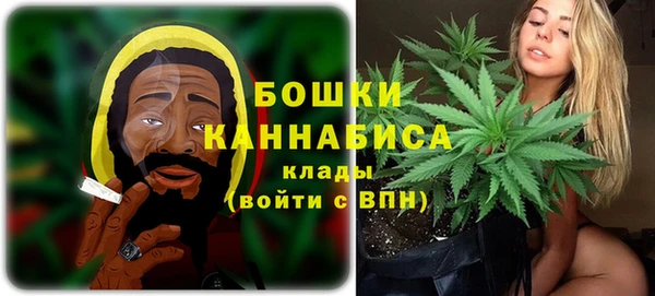 мефедрон VHQ Елизово